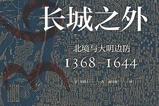 那不勒斯近三次参加欧冠均能晋级淘汰赛，此前5次仅2次晋级